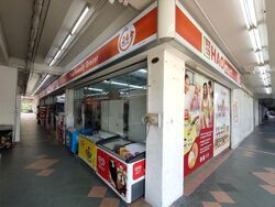 Bedok North Street 3 (D16), Shop House #631399331